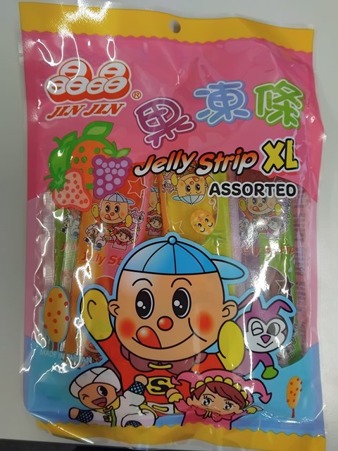 Populært slik tilbagekaldes: Fare for kvælning hos små børn Populært slik tilbagekaldes: Fare for kvælning hos små børn